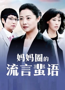 真实偷拍到人妻出轨